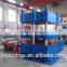 Automatic large plate vulcanizer / rubber hot vulcanizer presses for vulcanized rubber