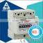DDS7666 Type single phase multi-function power modbus electricity din rail power meter