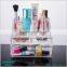 Specialized In brand Name Acrylic Makeup Organizer Divisoria Acrylic Makeup