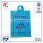 Plastic supermarket string shopping bag 10kg rice packing bag