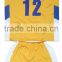 Embroidered Basketball Uniform 1046