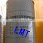 UC220 High Quality Cheap Oil Filter
