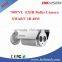 Hikvision DIS 700TVL infrared camera, analog bullet camera, waterproof camera