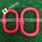 US chain connecting link rigging hardware G80