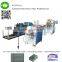 Gold supplier pocket paper middle bag packing machine                        
                                                                                Supplier's Choice