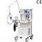 MSLGA01A ergonomic design health care product veterinary anesthesia machine innovative medical devices