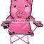2015 new style fabric Kids Folding Beach Chair with Armrest