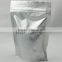 Resealable aluminum foil facial mask powder packaging bag