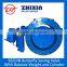 Butterfly Swing Check Valve with balance weight