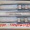 1700c Molybdenum Disilicide heating element with the straps furnace heater