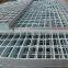 Lattice steel plate(Untreated, Painting, Powder coated or Hot dip Galvanizing)