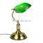 Factroy Directly Selling the Classic Banker Table Lamp Multi-Color Choice                        
                                                Quality Choice