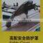 Sliding table saw