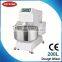 20~200l : bakery spiral mixer commercial dough mixer