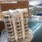 NdFeB magnet 45x20mm 45x20
