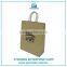 2016 Top Quality New Design Promotional custom Printed Kraft Paper Bag