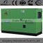CE ISO approved Standby power 1100kw silent natural gas generator sets