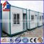 delicate modular mobile prefab house low cost