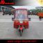 150cc cargo tricycle with cabin/tricycle with cabin/3 wheel motorized bike