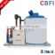 CBFI Convenient Flake Ice Maker Price With Water cooling