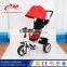 Cheap baby tricycle / big kid tricycle / kids tricycle with back seat
