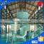Circular barrel meals waste drier machine resten/ leftovers roller drum dryers