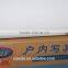 waterbase transparent film for inkjet printers