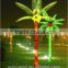 New Products 2016 Artificial Coconut Palm Tree with Plastic Palm Leaves