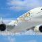 Cheapest Shenzhen/guangzhou/beijing/shanghai/yiwu DHL Air Freight Forwarder China to ISREAL ---Apple Skype:colsales32