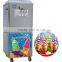 CE Approved 3 Flavors Soft Serve Rainbow Ice Cream Machine