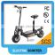 1500w brushless adult electric scooter