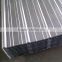 Orange peel pattern embossed corrugated aluminum roofing sheet