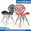 Quality chair modern dining chair plastic furniture chair