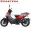 Cheap Chongqing Brazil Cub Series 125cc Motorcycles For Sale