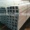 Structural hot rolled channel steel