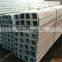 Direct Factory Price Good Quality Steel C Channel Weight For Exporting The Other Countries