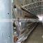 chicken egg layer cages