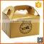 cheap brown kraft paper cupcake box