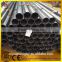 structural carbon steel octagon steel tube