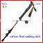 popular xia guang three sections carbon fiber adjustable telescopic trekking pole nordic walking hiking stick