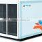 Horizontal type air handing unit-water system, large air flow