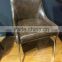 TB qualified restaurant anti fouling leather chair recliner famous chair designers