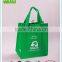 Promotional Cheap Custom Eco-friendly Shopping Non Woven tea Bag