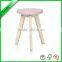 Hot Selling Colorful Cheap Natural Small Wood Stool