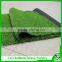 Landscape artificial grass turf used field turf for sale