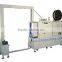 Side auto strapping machine