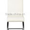 2015 HC-D008 L shape Modern PU and chrome leg nice white dining chair