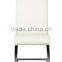 2015 HC-D008 L Shape Modern PU and Chrome Leg Nice White Dining Chair