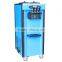 25L/H soft icecream machine with airpump/soft ice cream machine