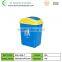 20 liter office plastic sensor dustbin with cover